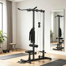 Black Lat Pull down Machine with Adjustable Seat And Flip-Up Footplate High/Low Pulley Home Gym Equipment (Option: default title)
